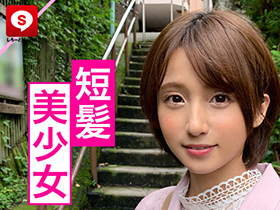 ホイホイfriends 02 素人ホイホイ・セフレ・美少女・個人撮影・マッチングアプリ・ハメ撮り・素人・SNS・裏アカ・顔射・巨乳・美乳・清楚・ギャル・イチャラブ・２発射・ほろ酔い　サンプル画像06